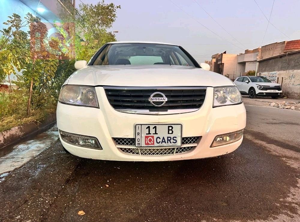 نيسان صني